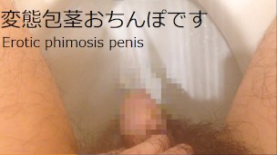 スーパーのトイレでこっそりおしっこ撮影