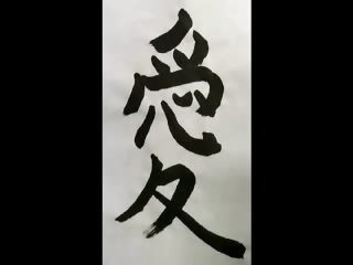 ポルノ・ブック I